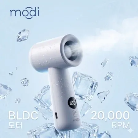 모디 마카롱 핸디 휴대용 선풍기