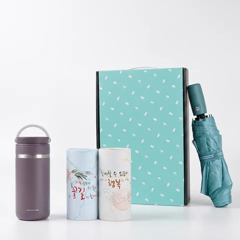 락앤락 뉴 메트로 투웨이 355ml 텀블러 + 3단 우양산 + 차량용 티슈 2개