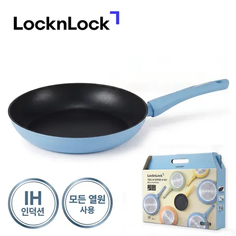 마일드 IH 프라이팬 28cm 1p 세트