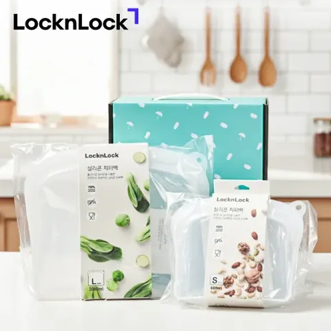 락앤락 프리미엄 실리콘 지퍼백 2종 세트(600ml+2L)
