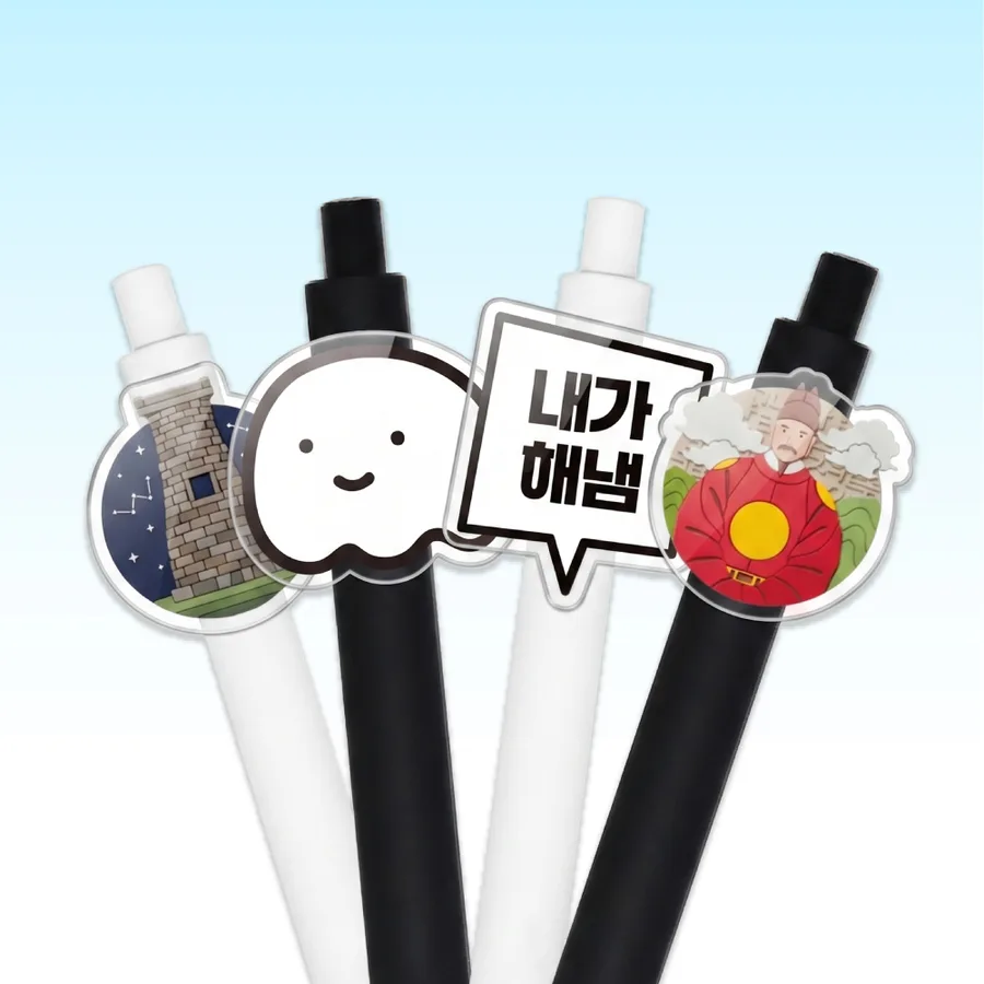커스텀 아크릴 클립 볼펜