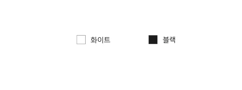 라인 3색 펜 0.7mm 상세