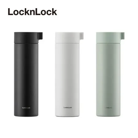 락앤락 마일드 노브 텀블러 400ml