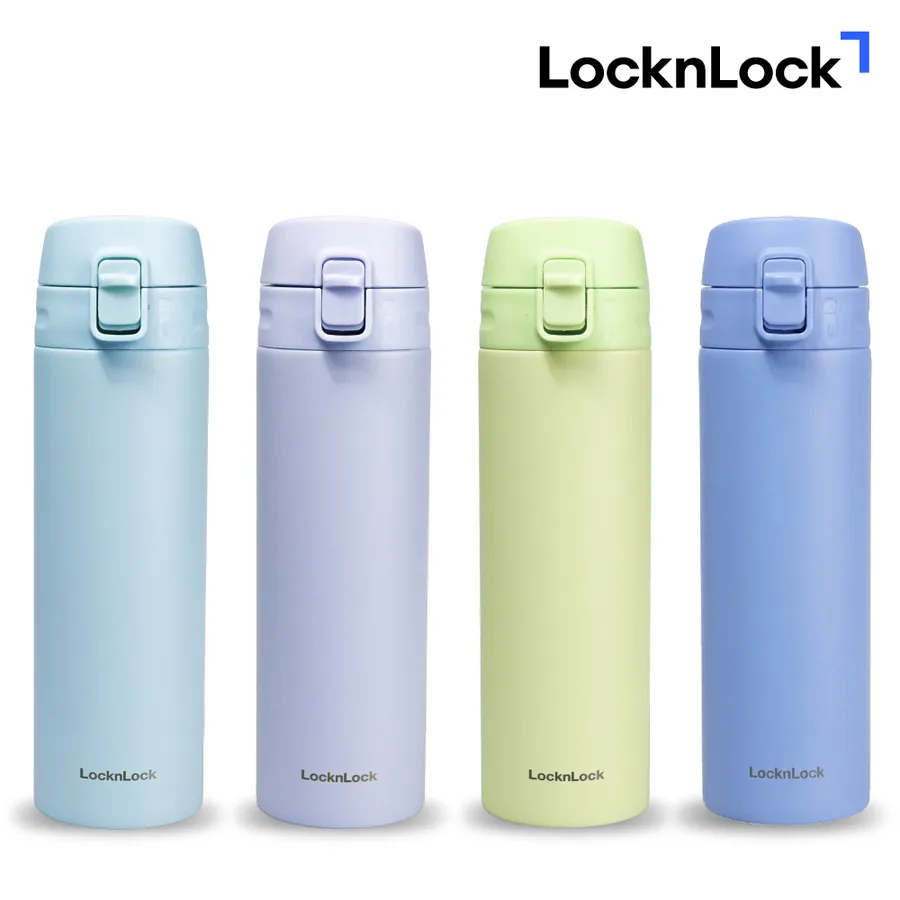 락앤락 마일드 원터치 텀블러 500ml